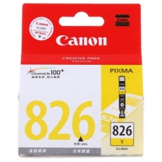 佳能(Canon) 打印机墨盒 原装佳能墨盒#CL