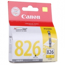 佳能(Canon) 打印机墨盒 原装佳能墨盒#CLI-826Y，黄色