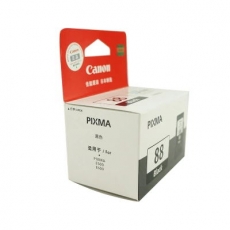 佳能(Canon) 打印机墨盒 原装佳能墨盒#PG-98，彩色