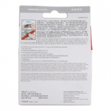 佳能(Canon) 打印机墨盒 原装佳能墨盒#CLI-35，黑色