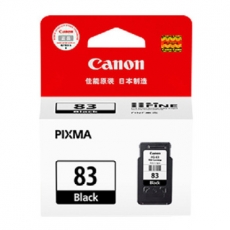 佳能(Canon) 打印机墨盒 原装佳能墨盒#PG
