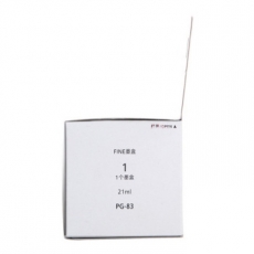 佳能(Canon) 打印机墨盒 原装佳能墨盒#PG-83，黑色