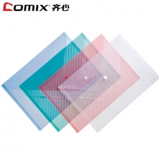 齐心(Comix) A4按扣文件袋 斜纹纽扣袋透明文件袋#C330