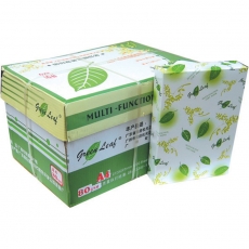 绿叶 A3，80g高级复印纸 A3打印纸办公用纸，