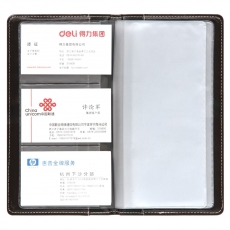 得力(Deli) 高档仿皮支票夹 支票本票据夹#5799，黑色