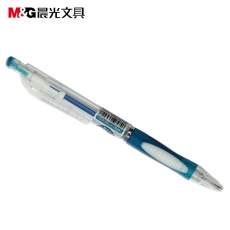 晨光(M&G) 0.7mm自动铅笔 按制铅笔活动铅笔#MP8221，50支/盒