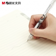 晨光(M&G) 0.7mm自动铅笔 按制铅笔活动铅笔#MP8221，50支/盒