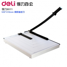 得力(Deli) 钢质切纸刀裁纸刀#8011，53