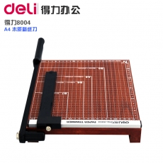 得力(Deli) 木质切纸刀裁纸刀#8004，30