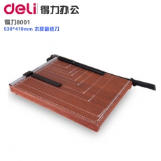 得力(Deli) 木质切纸刀裁纸刀#8001，53