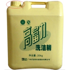 高富力 20kg洗洁精 洗涤精