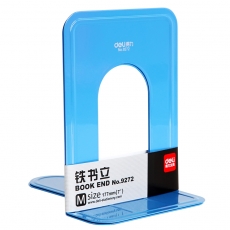 得力(Deli) 中号金属书立 7寸铁书架书靠书夹