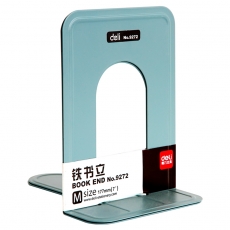 得力(Deli) 中号金属书立 7寸铁书架书靠书夹#9272