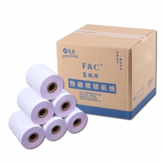 收银机纸 75*50单层热敏纸收银纸 POS机打印纸 热敏收银纸