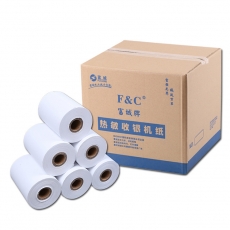 收银机纸 75*50单层热敏纸收银纸 POS机打印纸 热敏收银纸