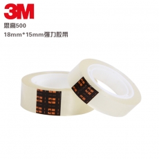 3M 思高(Scotch)12mm*15m高透明胶