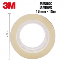 3M 思高(Scotch)12mm*15m高透明胶带 强力胶带不变黄#500