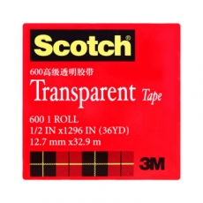 3M 思高(Scotch)12.7mm*33m高级
