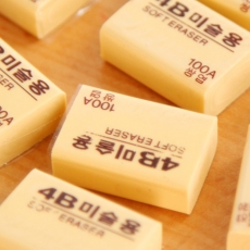 韩国南韩 花郎4B美术橡皮擦 小号绘图橡皮#100A