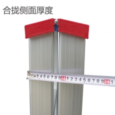 珠江牌 8级铝梯 2m折叠梯人字梯