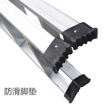 珠江牌 8级铝梯 2m折叠梯人字梯