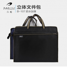派格 A4防水加厚手提立体文件包 公文袋手提包帆布