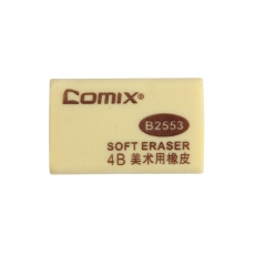 齐心(Comix) 4B大号绘画橡皮擦 美术橡皮#B2553