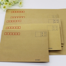 广西 6#牛皮纸信封 6号信封邮局信封 加厚纸质信封，228*120mm