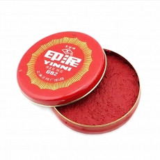 上海工字牌 印泥台 直径62mm泥巴状印台#682，红色