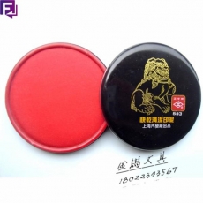 上海工字牌 快干印台 直径100mm快干清洁印泥#584，红色
