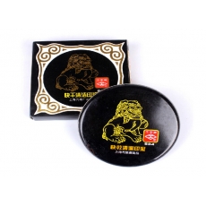 上海工字牌 快干印台 直径100mm快干清洁印泥#574，蓝色