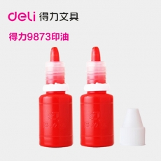 得力(Deli) 10ml原子印油 财务原子印章油