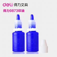 得力(Deli) 10ml原子印油 财务原子印章油