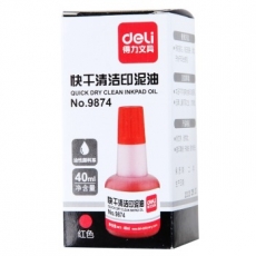 得力(Deli) 40ml快干印油 速干印油印台补充液#9874，红色