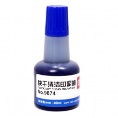 得力(Deli) 40ml快干印油 速干印油印台补充液#9874，蓝色