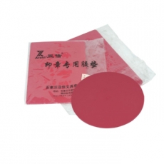 亚信 圆形印章垫盖章垫 圆形印章胶垫