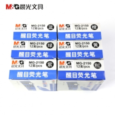 晨光(M&G) 荧光笔 彩色标记笔标识笔#MG2150A，粉红色