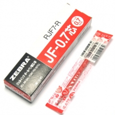 斑马(Zebra) 按动中性笔芯 JJ15签字笔水