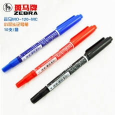 斑马(Zebra) 小双头记号笔 光盘笔油性笔#MO-120-MC，红色