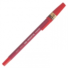 斑马(Zebra) 0.7mm经典圆珠笔 原子笔中油笔#R-8000，红色，10支装