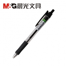 晨光(M&G) 0.5mm按制圆珠笔 按动原子笔中