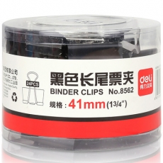 得力(Deli) 41mm黑色筒装长尾夹 2#燕尾