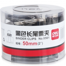 得力(Deli) 51mm黑色筒装长尾夹 1#燕尾