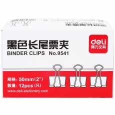 得力(Deli) 51mm黑色盒装长尾夹 1#燕尾