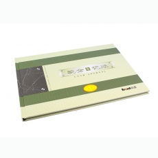前通(Front) 16K，50页现金日记账#55003