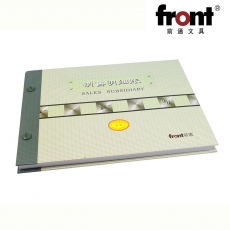 前通(Front) 16K，100页销售明细账#51204