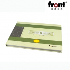前通(Front) 16K，100页现金日记账#51003