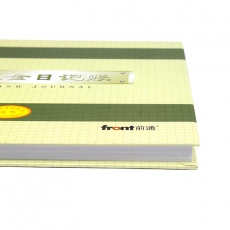 前通(Front) 16K，100页现金日记账#51003