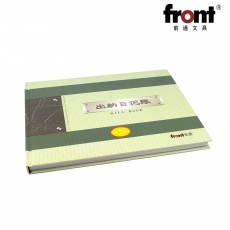 前通(Front) 16K，100页出纳日记账#51004