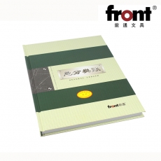 前通(Front) 16K，100页总分类账100P#51011